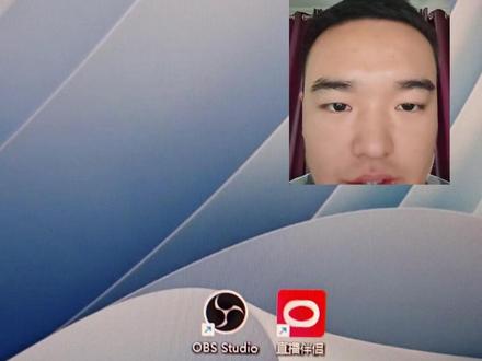 电脑配置低还想播4k多平台?试试这个方法! #obs设置 #obs教程 #直播伴侣教学 #高清直播间搭建