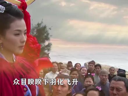 中国近代最神秘的女性,妈祖到底是谁?(2)