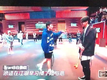 #中国新说唱2020 #小白 #嘻哈 #说唱 小白变化好大啊啊啊!!又多了一个男朋友🤪