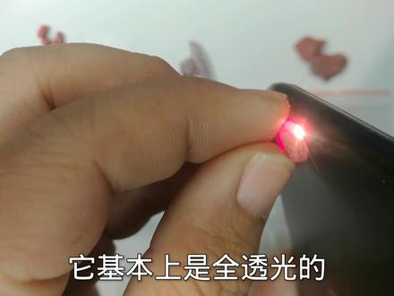 揭秘系列——朱砂:你买的朱砂是真是假?5分钟教你鉴别朱砂真伪#朱砂 #中药 #中药鉴别 #听说发第二遍会火
