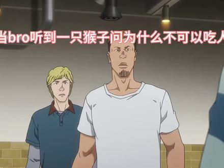 前面忘了后面也忘了总之让银河燃烧吧
#达尔文事变 #人类联邦 #群星