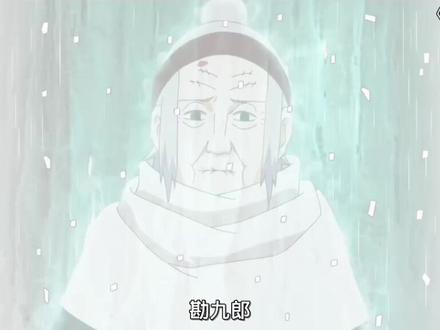 鼬神拯救忍者世界#漫剪 #宇智波鼬 #动漫剪辑 #火影忍者