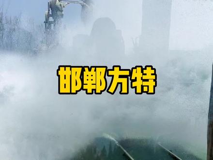 春暖花开一起来方特感受春的气息吧。#旅行推荐官#邯郸方特国色春秋#周末去哪玩#亲子游玩好去处#成语文化节