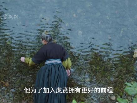 谢淮安割脸复仇,言凤山丧命假王朴之手,叶峥被苏长林重伤 #长安二十四计 #至今没人能猜透长安二十四计 #谢淮安杀言凤山报父仇 #古装 #上热门