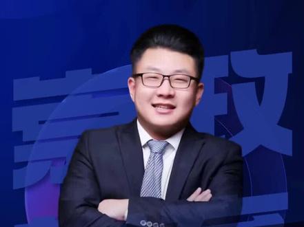 内蒙古选调生
面谈如何应对#内蒙古选调生 #内蒙古省考 #内蒙古选调生面谈 #崇政教育#选调生