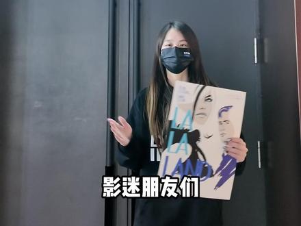 爱乐之城十周年情人节重映!!首登IMAX大银幕~
#爱乐之城 #imax #韶关dpimax影城