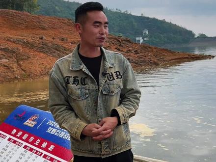 美人鱼千斤顶荒野巨物挑战赛 美人鱼千斤顶荒野巨物挑战赛第五天战况(下)##抖音荒野垂钓季#美人鱼千斤顶荒野巨物挑战赛#荒野巨物