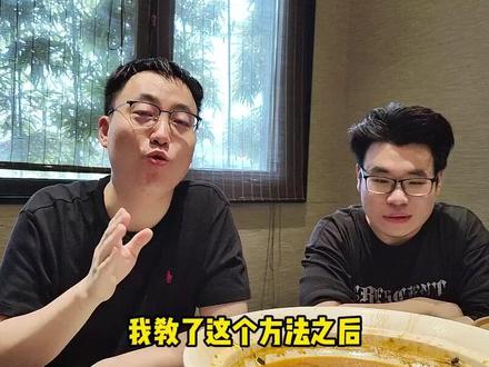 状元老师亲授!高考数理化抢分神技巧 #高考数学解题技巧 #江苏高考 #江苏高考数学 #考前冲刺 #考前必看