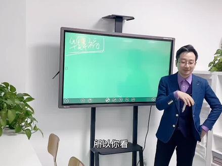 让靴子落地,就可以轻松一段时间了。🧐🧐 #金融 #知识创作人