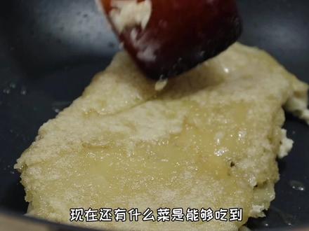 淀粉倒入油锅中炒一炒,比猪肉还香,儿时最爱吃的美食
