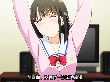 愿得一人心,白首不分离(重发,之前的无了) #二次元 #动漫