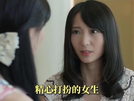微微聚会封神名场面 #微微一笑很倾城 #杨洋 #倩女十五周年以旧换新 #新倩女幽魂 #倩倩一笑很倾城