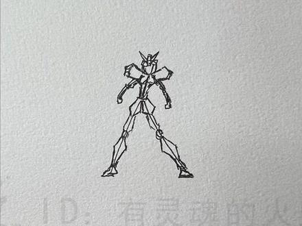 火柴人机甲怎么画?#火柴人