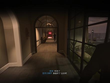 使命召唤cod19剧情模式热闹派中"犹如幽灵"成就解锁如何解锁? #cod19 #使命召唤19