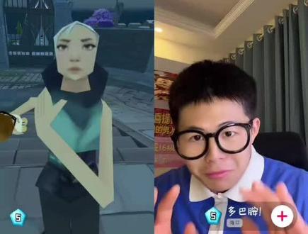 瓦瓦认表弟,密谋给泽哥做局 #瓦瓦 #多巴胺 #表哥表弟 #直播录屏分享