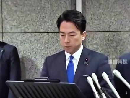 晚上消息速报!#国际局势 #中东局势 #军事科普 #全球看点 #快报