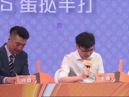 “过程=结局”“故事的结局重要吗”#关于爱情 #辩论赛