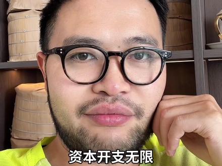 SpaceX上市的思考#spacex产业链 #马斯克 #星链