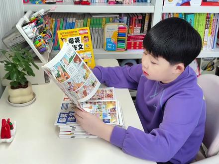 三年级下册第二单元作文是放风筝,很多孩子无从下手,这套🧑🏫推荐的爆笑作文安排起来,它用漫画加打怪的形式教孩子写作技巧,不知不觉掌握了写作方法#小学作文#阅读是一种习惯#作文#儿童读物#好书推荐