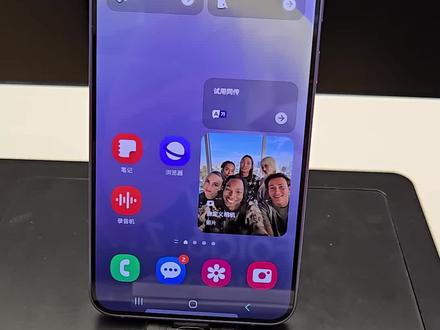 三星智能锁屏壁纸
#三星 #三星手机 #手机使用技巧