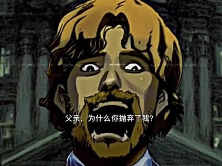 天使引擎33#天使引擎#外网