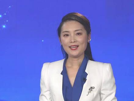 牛磺酸维生素对人体有何作用 #红牛安奈吉