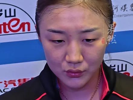 陈梦0:4不敌王曼昱,无缘乒乓球女单决赛
