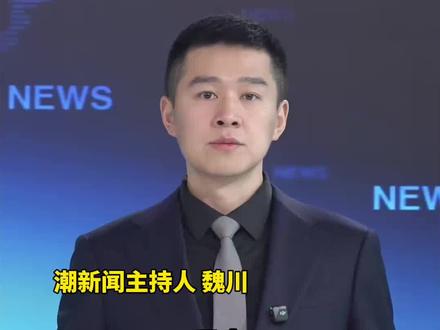 寻人!长沙双色球736万大奖,还有5天到期,至今无人认领