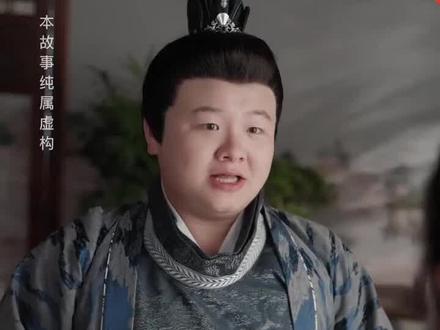 一个片段看了一整部剧#Y#开局入洞房