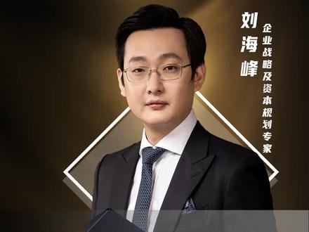 谷歌成为了世界龙头,又反过来成为了屠龙少年!#企业战略 #企业家思维 #干货分享