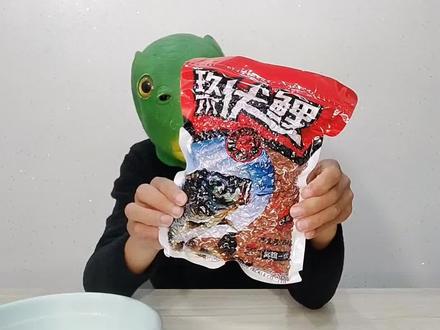 玖木伏鲤谷麦窝料,各位觉得怎么样?#饵料测评 #钓鱼技巧 #谷麦 #钓鲤鱼