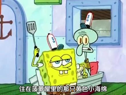 网络人物之海上厨子#人物志 #日常vlog #海上厨子