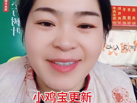 养基宝重新下载一下就能看到了#养基宝#更新#白银#黄金#基金