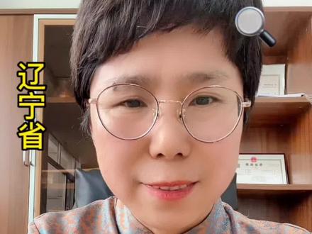 高考成绩和一份一段表什么时候出,录取时间等去哪个网站查询?#高考志愿填报 #升学规划 #2023年高考 #高考出分 #美术生