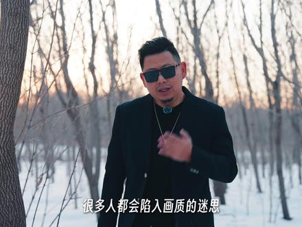 「原厂vs副厂,索尼24-70 GM2、适马、腾龙大横评 租相机、租镜头
就来「内啥APP」
支付宝搜「内啥」
租个相机去旅行
机道 NO.279
本期视频深度横评三支热门镜头:索尼24-70 F2.8 GM2、适马24-70二代和腾龙28-75
F2.8二代!我们从重量、紫边控制、焦外表现、对焦速度到画质锐度,全方位对比它们的优缺点。索尼GM2均衡强大,适马色彩出众,腾龙轻便高性价比,谁才是你的最佳选择?无论你是专业摄影师还是摄影爱好者,这支视频都能帮你找到最适合的镜头!看完记得一键三连,评论区聊聊你的选择!
#索尼 #适马 #2470镜头 #摄影器材 #内啥租相机