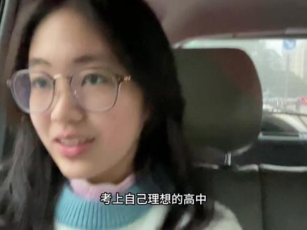 科特备考
这份指南请收好呀
#校园 #学习方法 #高中