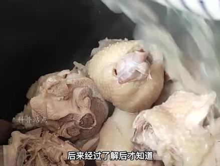 广东名菜“龙虎凤”,为什么称为天下第一汤?食材超乎你的想象! #龙虎凤 #粤菜 #美食 #涨知识 #食材