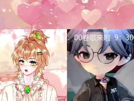 复杂关系图又来了,咋还有点奇怪呢#伽特林 #rc林 #凌音伽斯汀 #凌音言子 #ytripley (补 凌音王鹤鹤 凌音贤 凌音旧情 y凤九)