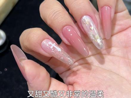 甜酷克罗心和醋酸的神仙搭配 简直不要太好看#美甲 #美甲教程 #醋酸美甲 #克罗心美甲