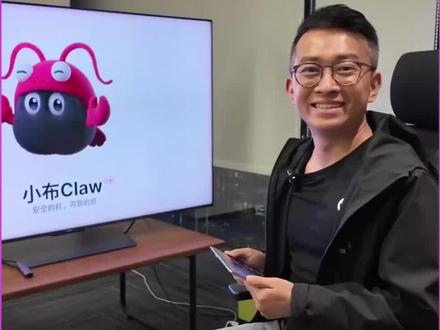 OPPO 小布 Claw 来了!AI 养虾还能这么安全#coloros16 #oppofindn6 #openclaw