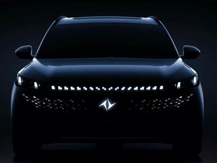 eπ008采用了隐藏式门把手设计,但是车门上也预留了车内的门把手应急机械开关#东风奕派 #东风奕派eπ008 #dou是好车 #隐藏式门把手 #新能源汽车