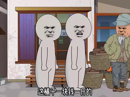 10小时爽看:完美人生系统 #一口气看完系列 #创作者扶持计划
