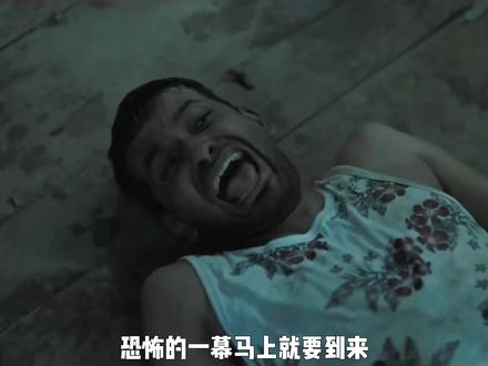荒郊野外出现一个金发女人,主动靠近大壮 #因为一个片段看了整部剧#下集更精彩