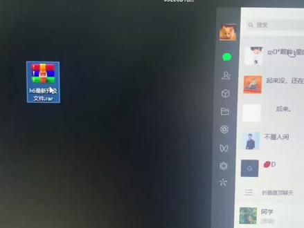 哈弗h6升级u盘制作视频教程 不会制作升级u盘的 可以参考这个视频 多看看
#哈弗h6 #哈弗h6车机升级 #哈弗h6升级包下载