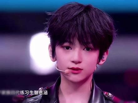 当我用混剪打开智恩涵的每一面#智恩涵 #养成系 #TF家族五代