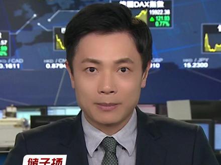 澳门四月博彩收入达147亿元,按年升超过四倍;分析料受惠五一假期,五月收入或将创新高#澳门 #赌场 #五一假期 #旅游 #最新数据 #TVB #无线新闻