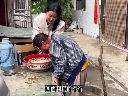 #李富贵#人物故事#助农
李富贵第一次破百万粉丝,却做了这样的事……