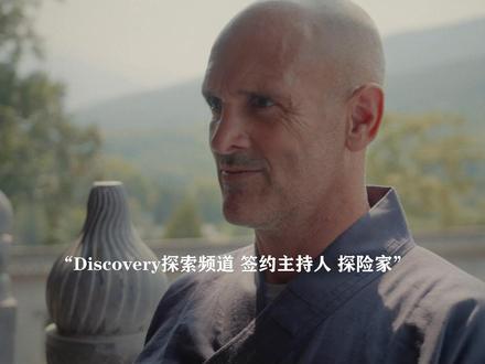 一个扎马步把德爷累的够呛#这是德爷光头最有用的一次 #德爷的登阶奇旅