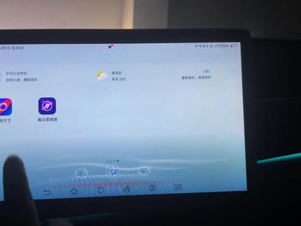 BYD如何开启哨兵? 全新版哨兵软件,一镜到底,手把手教你设置#比亚迪#哨兵模式#一镜到底#智能守卫