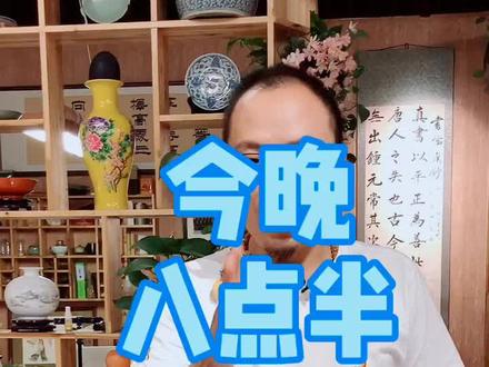 怎么确定您戴多大的扳指,方法来了,看完#扳指 #文玩 @抖音小助手 @电商小助手 @抖音直播@DOU+小助手